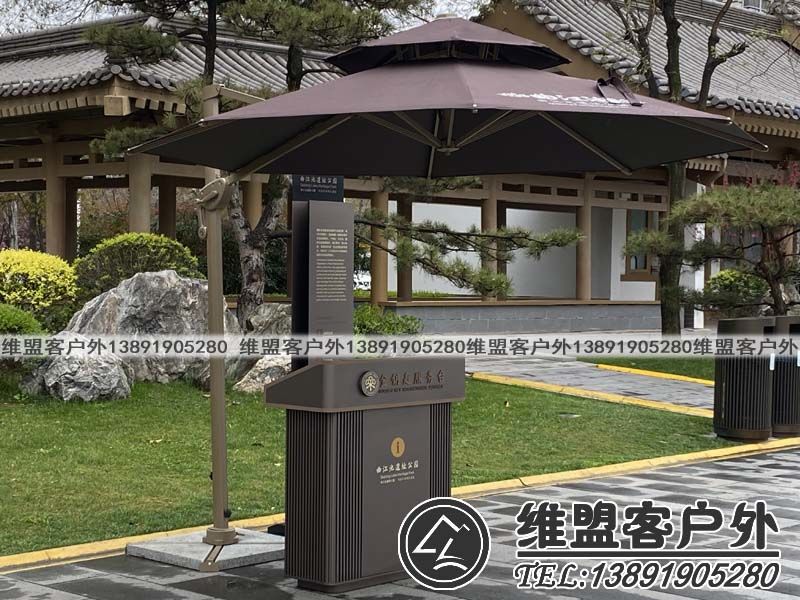 金鑰匙服務執(zhí)勤傘 戶外遮陽傘